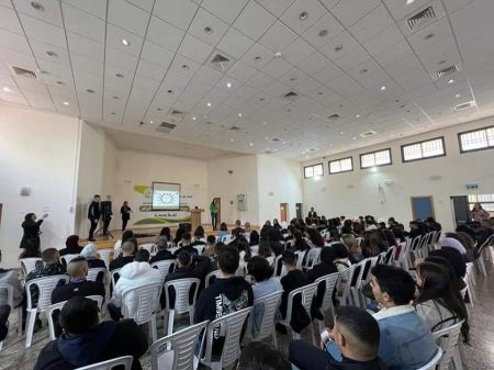 مجلس "بسمة " يستضيف منتدى القيادة الشابة في المجتمع العربي